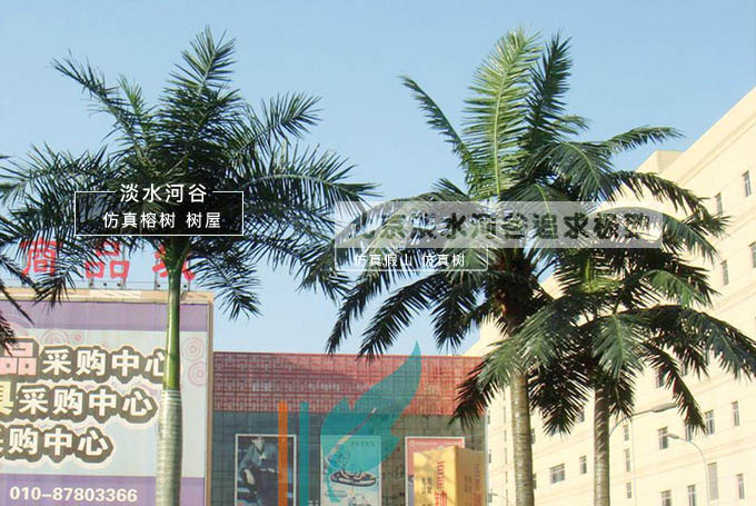 仿真椰子樹美麗壯觀已成為主流裝飾品