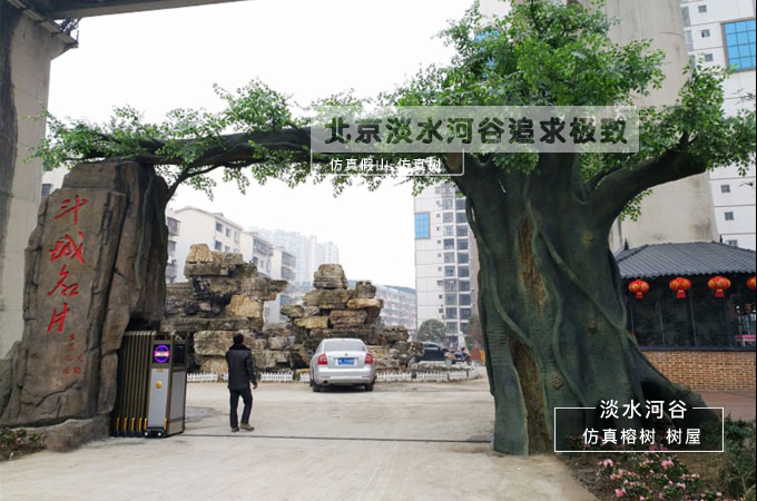 生態園大門的品質都與哪些因素密切相關