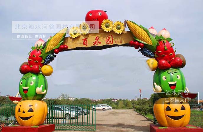 生態(tài)園大門(mén)近幾年在園林景觀裝飾中很受歡迎
