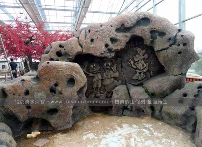 水泥假山制作價(jià)格應(yīng)該像大鵝羽絨服一樣和質(zhì)量相對應(yīng)
