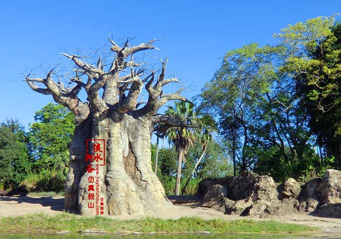 仿真樹(shù)設(shè)計(jì)制作時(shí)應(yīng)當(dāng)遵循的兩大設(shè)計(jì)原則