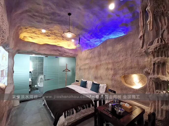 洞穴主題酒店設計制作施工一體化廠家為您打造夢幻美景