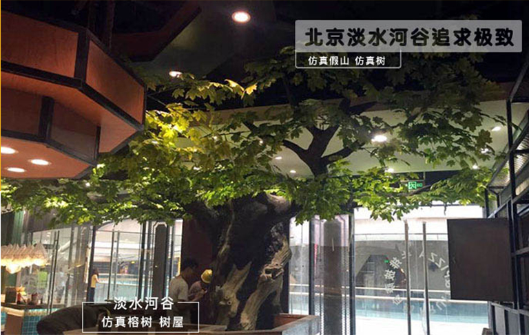 環境和城市綠化等市場需求不斷擴大使仿真樹獲得快速的發展