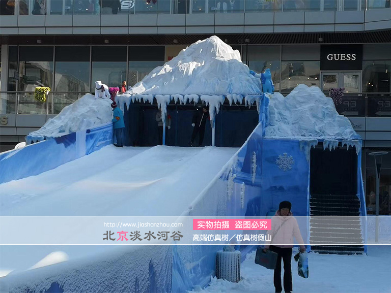 恭喜北京圣園工程重慶半島逸景仿真雪山冰雪樂園工程順利完工