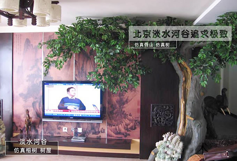 人工樹(shù)在逐步進(jìn)入我們的生活取代部分有爭(zhēng)議的天然花卉
