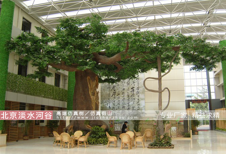 此廠家飛世界各地采集信息目的就是想把仿真樹做到