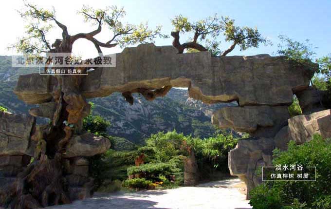 農業觀光園大門能作出很多種風格