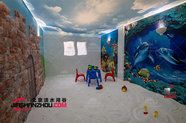 北京圣那兒童鹽療房打造新式兒童戲鹽健康空間
