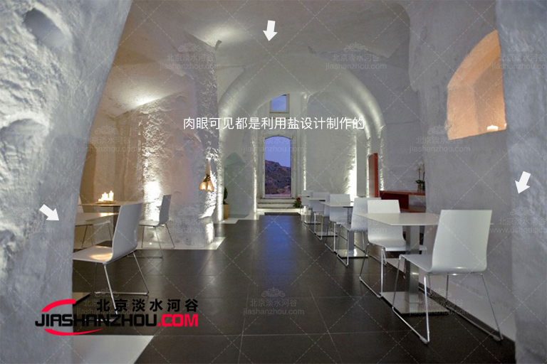 廣東佛山新式鹽療餐廳多個樣板設計圖你一定沒有見過