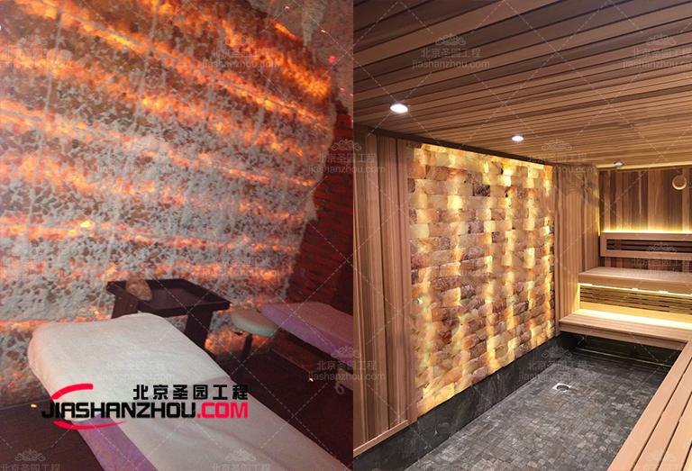 北京圣園自然洞穴式主題鹽療房鹽磚鹽墻的優點