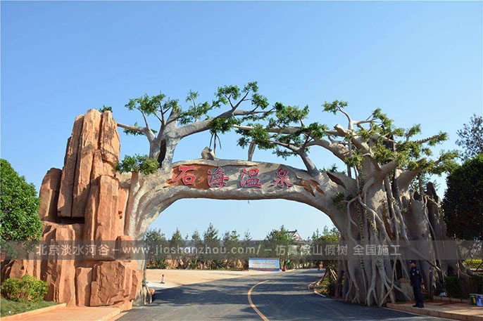 大型仿真樹(shù)，你知道大型仿真樹(shù)的分類嗎？