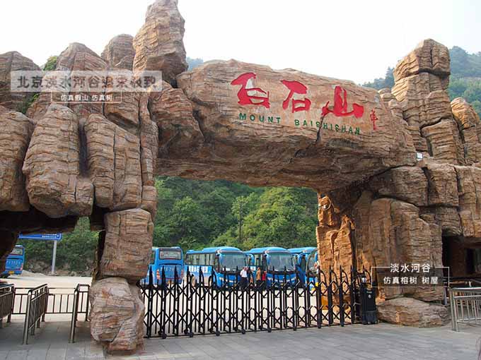 好的生態(tài)園大門作品能提升旅游景區(qū)的品位
