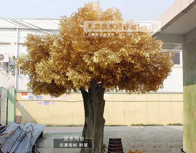 仿真樹