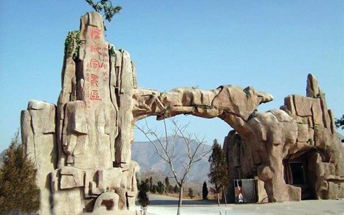 塑石假山價格