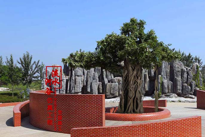 仿真樹