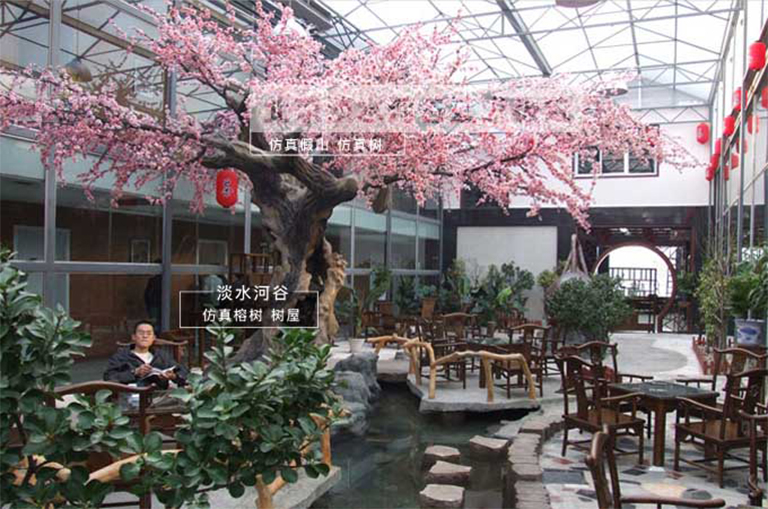 仿真樹(shù)
