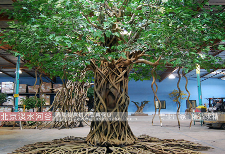 人造樹(shù)