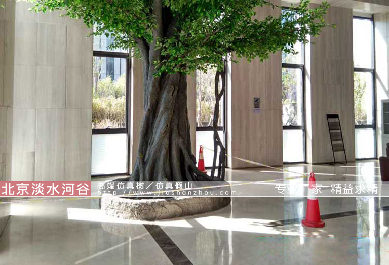 仿真樹(shù)