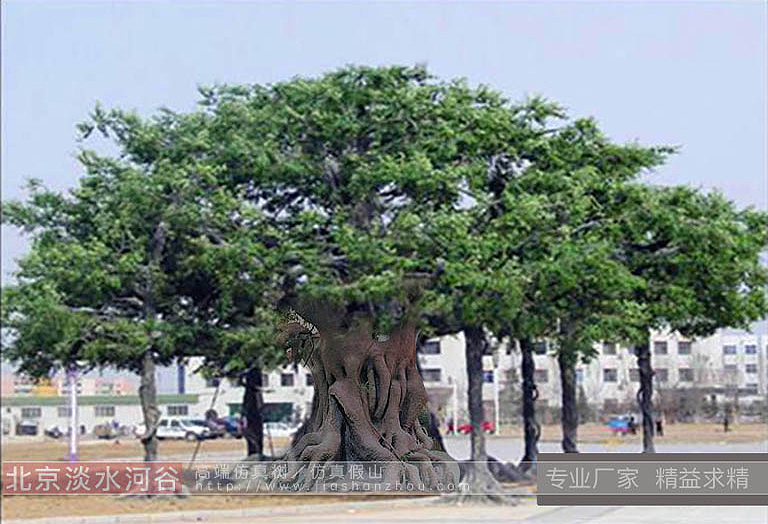 仿真樹(shù)