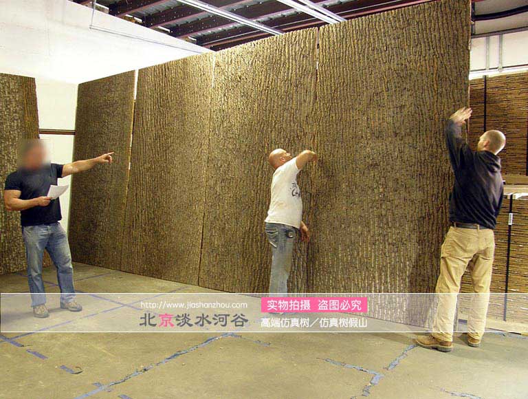 仿真樹(shù)皮裝飾