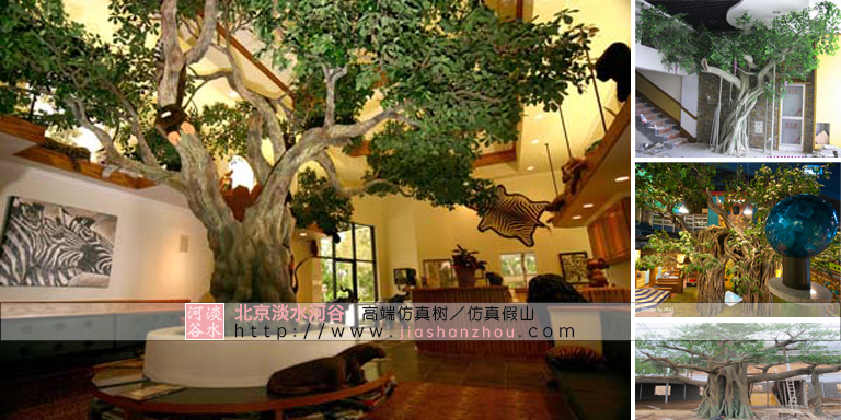 TCP仿真樹(shù)