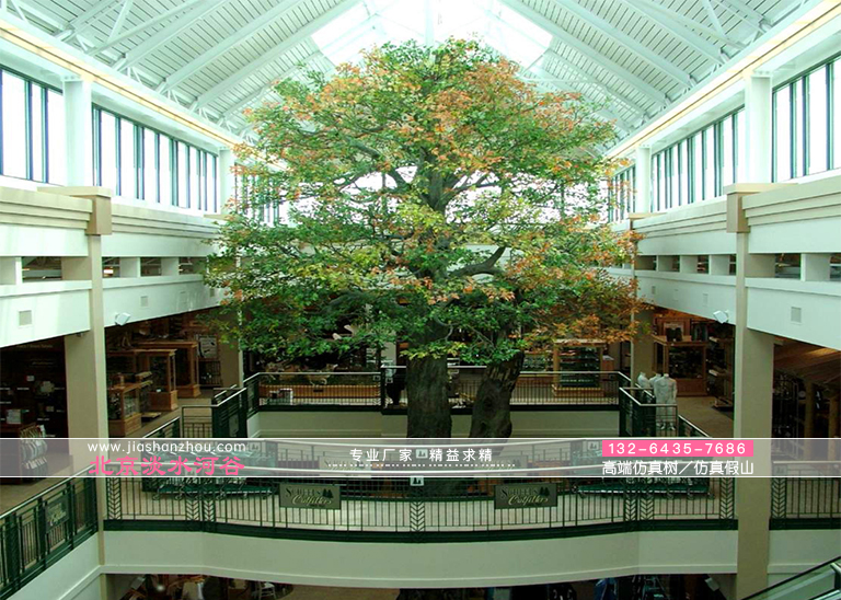 仿真樹(shù)