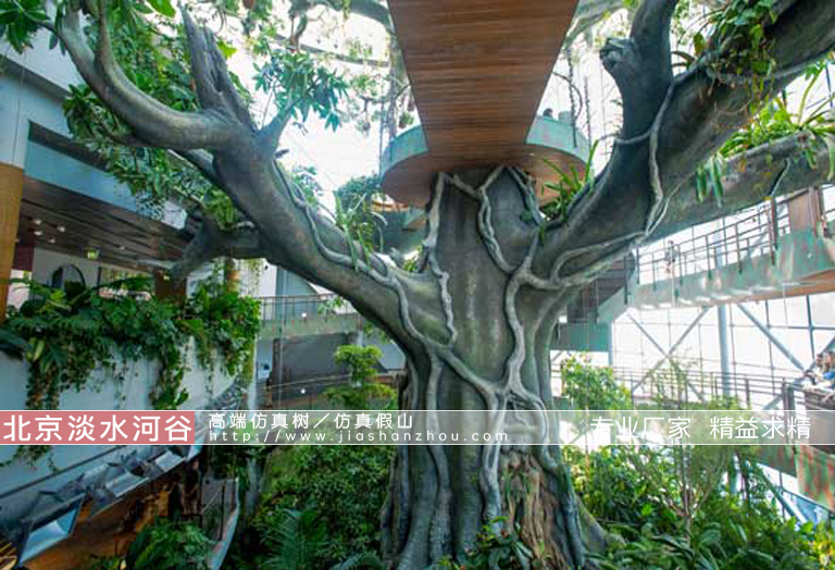 景觀仿真樹圖片