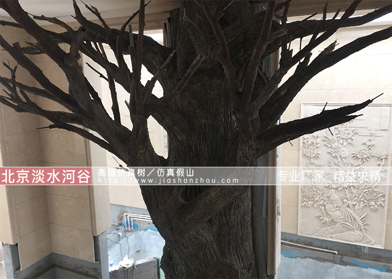 仿真樹(shù)