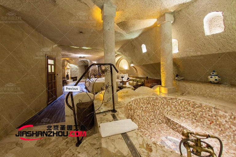 山洞衛生間