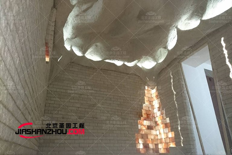5鹽療房